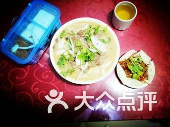 飞哥爆料美食视频大全,美食视频大全，带你领略世界美味  第3张